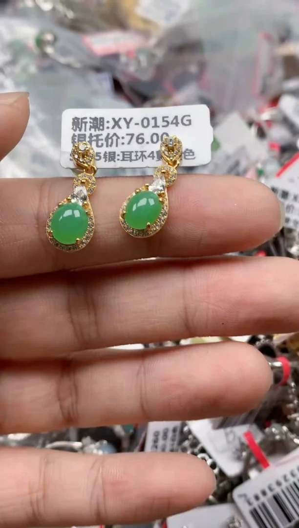 银S925镶嵌戒指翡翠天然A货缅甸翡翠