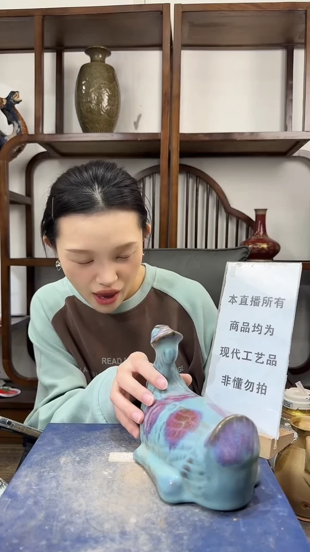 其他陶顺心瓷语 仿古复刻