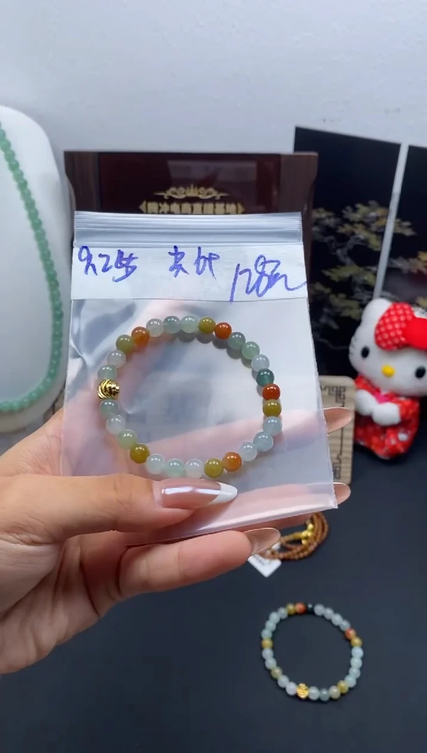 未镶嵌定制翡翠天然缅甸翡翠多样性