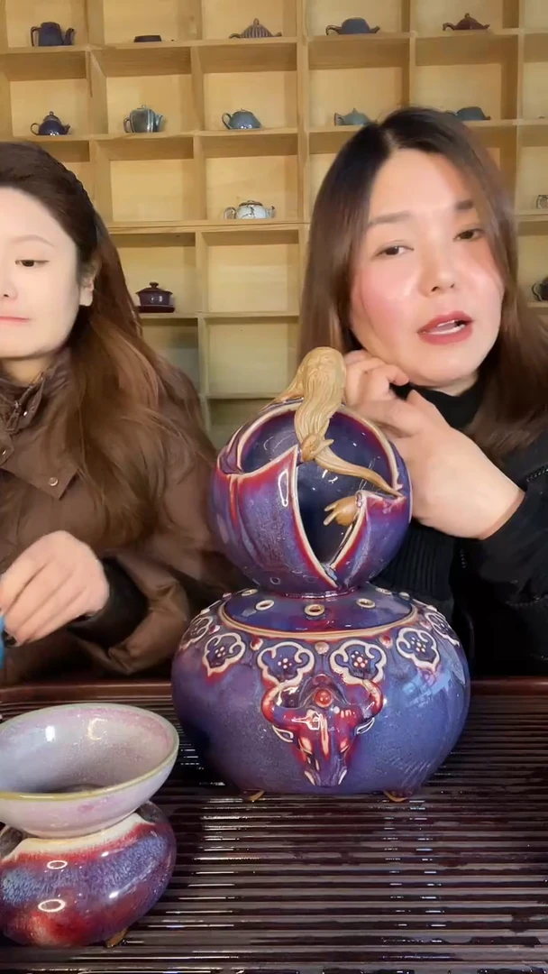 【闪购商品】摆件紫气东来 土魂钧瓷