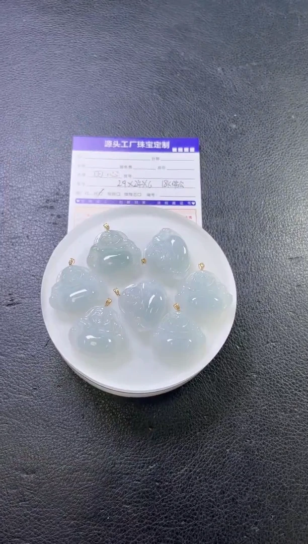 18K金镶嵌挂件翡翠佛公多样性发一件