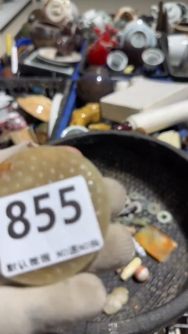 瓷片有****力亿容工艺品855