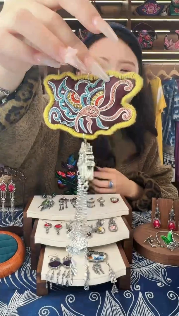 织绣503黔东南苗族刺绣