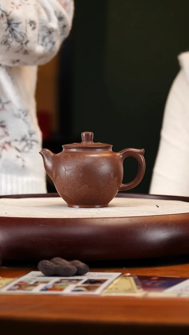 ZCP38紫潭泥含蕴280cc