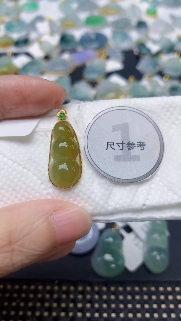 颈饰18K金镶嵌翡翠天然缅甸A货翡翠