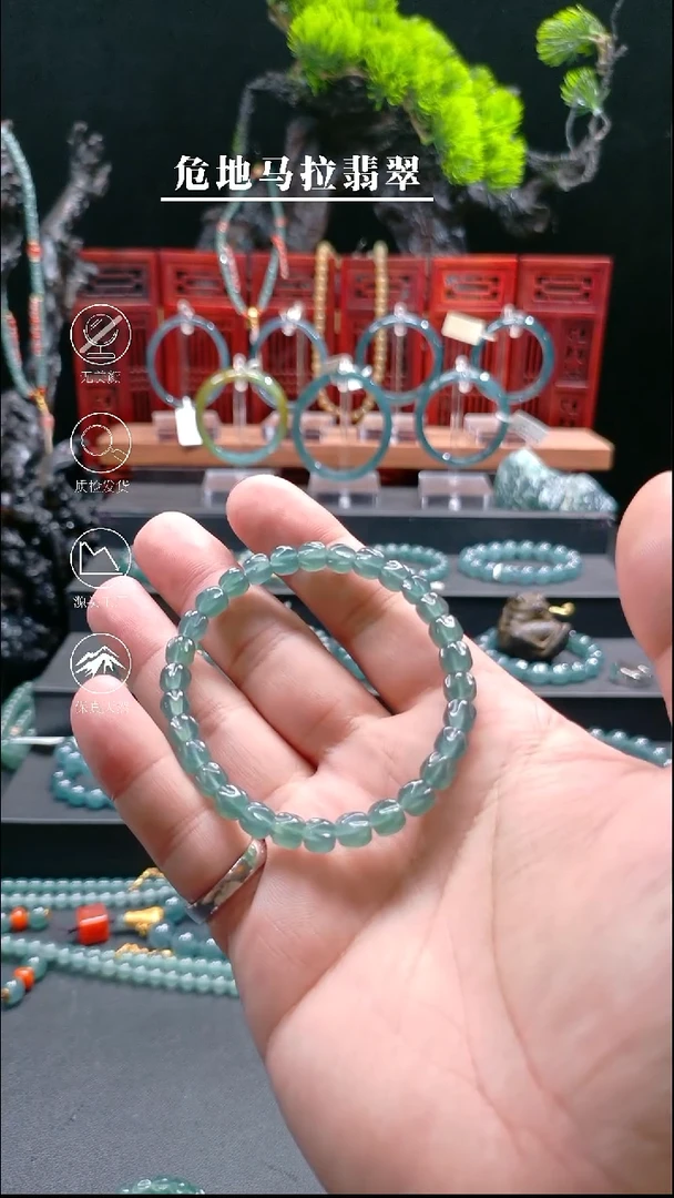 未镶嵌手串翡翠6mm高冰雕刻百香籽手串