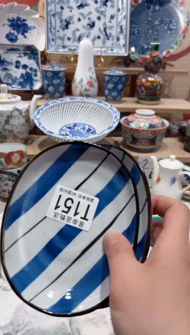 【闪购商品】瓷片当天凑满25米包邮T151