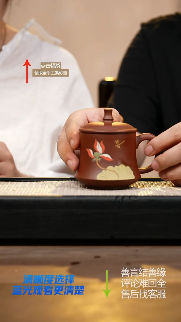 福利底槽清泥绘盖杯