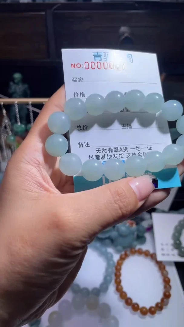 未镶嵌定制翡翠缅甸翡翠A货42