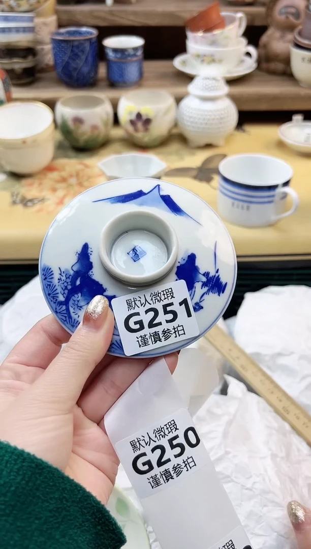 瓷片似* 251