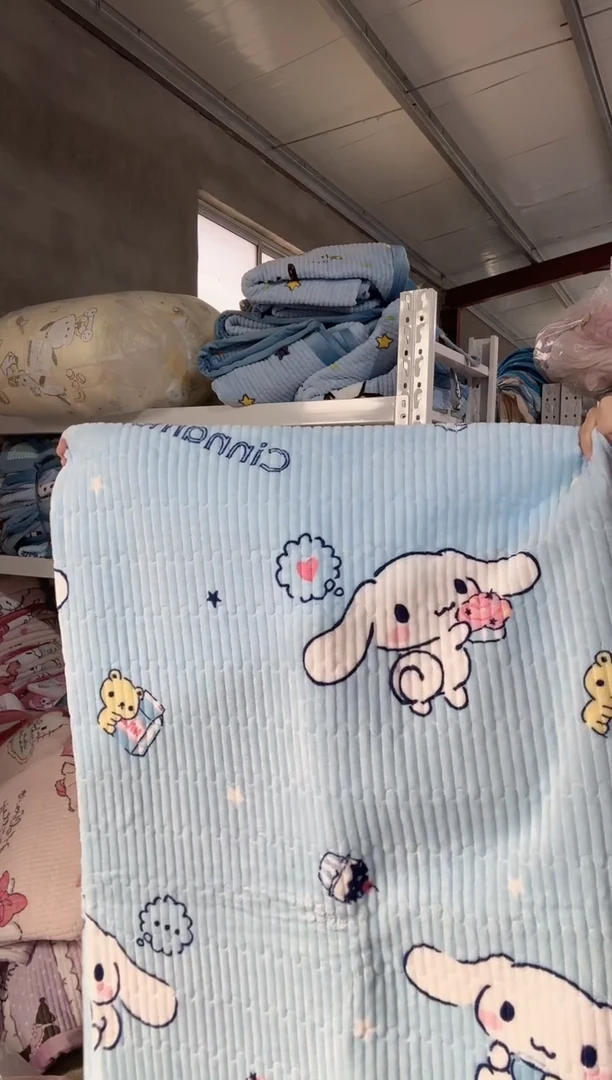 玉桂150*230床盖