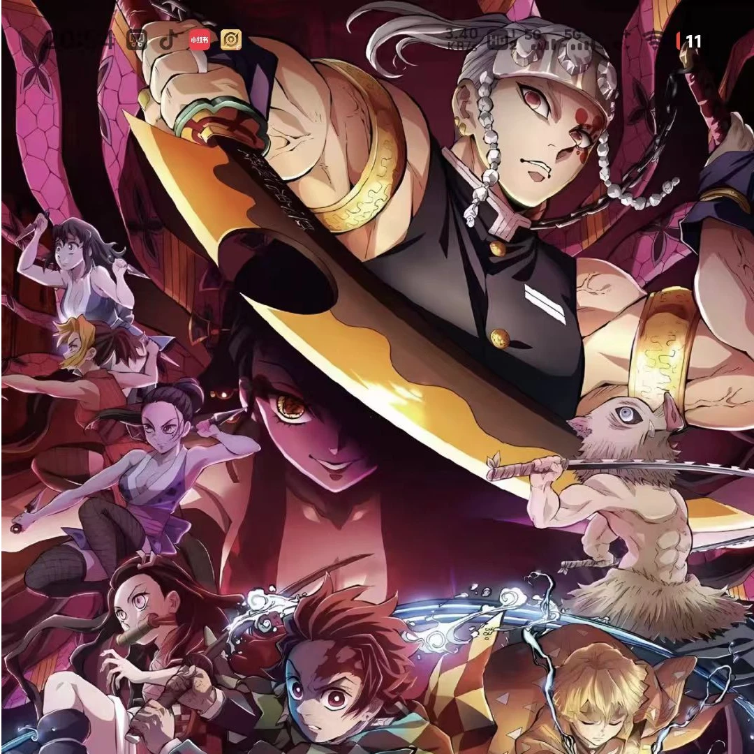 【强娶】《鬼灭色纸》》同人二创吧唧收藏色纸徽章系列大号（代拆）