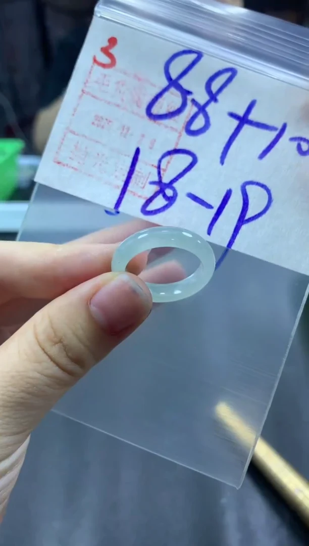 未镶嵌定制翡翠戒圈18-19#98毛货需精细抛光