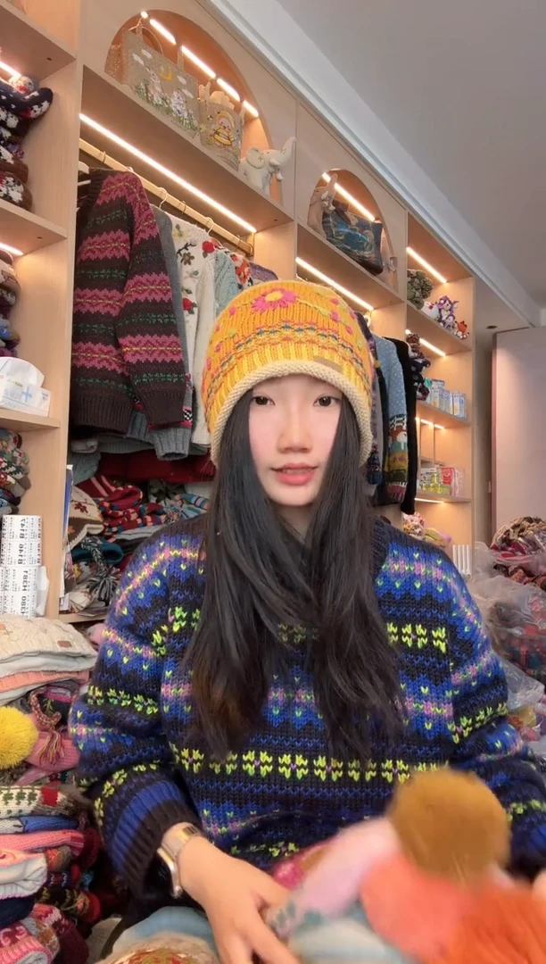 羊毛美利奴黄色刺绣卷边