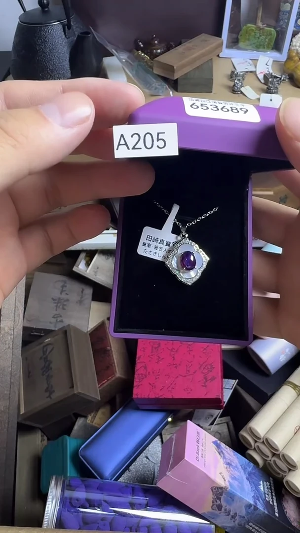 茶盏瓷器瓷器瓷器A205