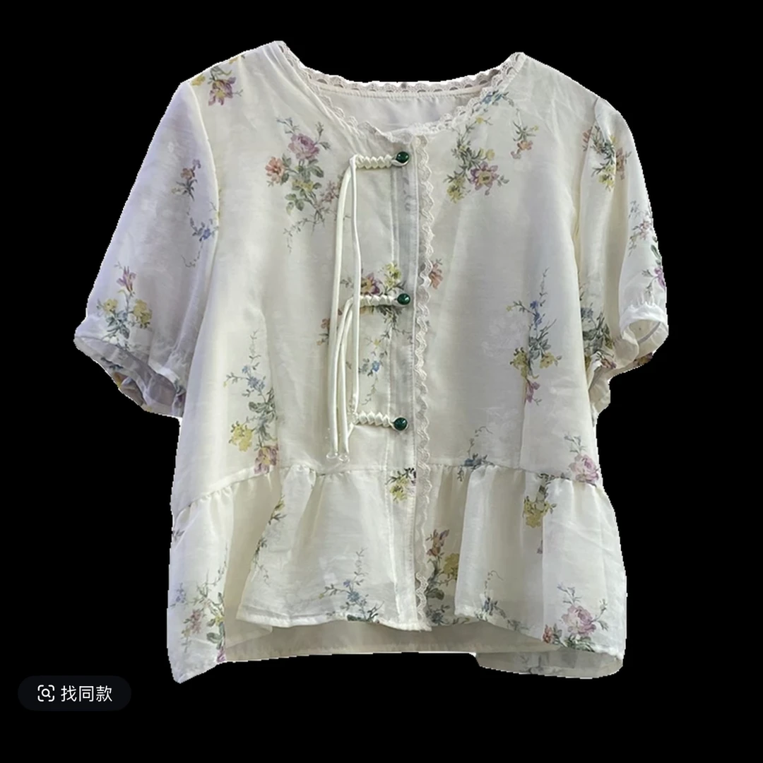 2025年新款短袖小衫S5163