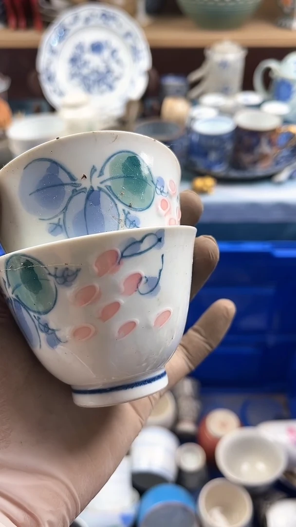 瓷片  英歌瓷器满19.9包邮