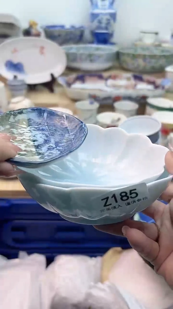 【闪购商品】瓷片185