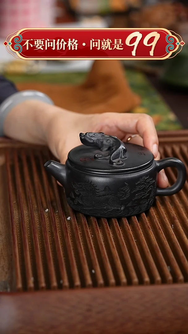 茶壶紫砂宜兴紫砂