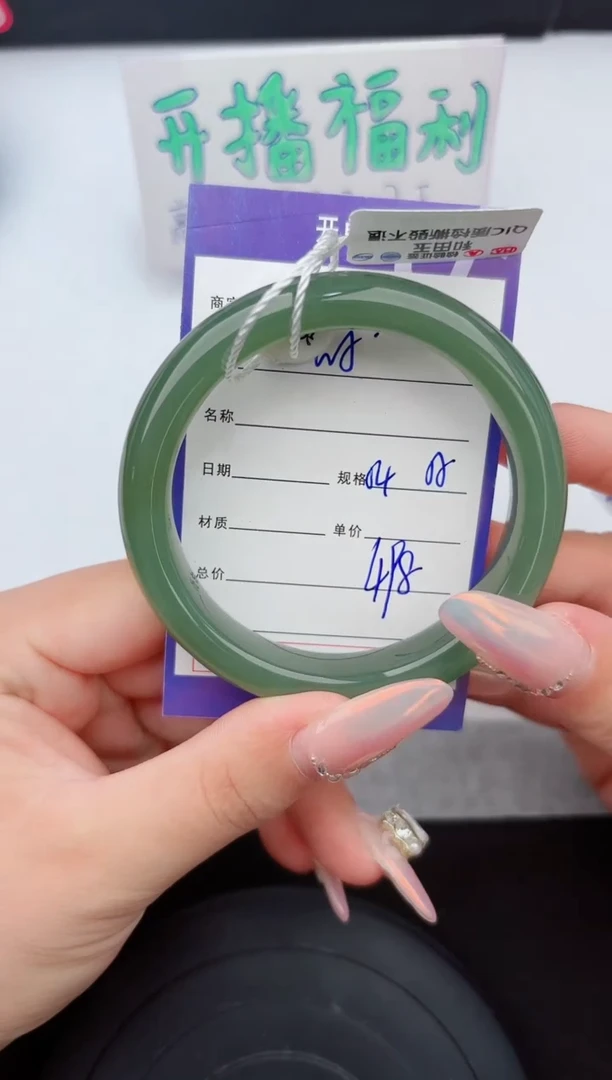 和田玉手镯未镶嵌5嗨购微色差T1