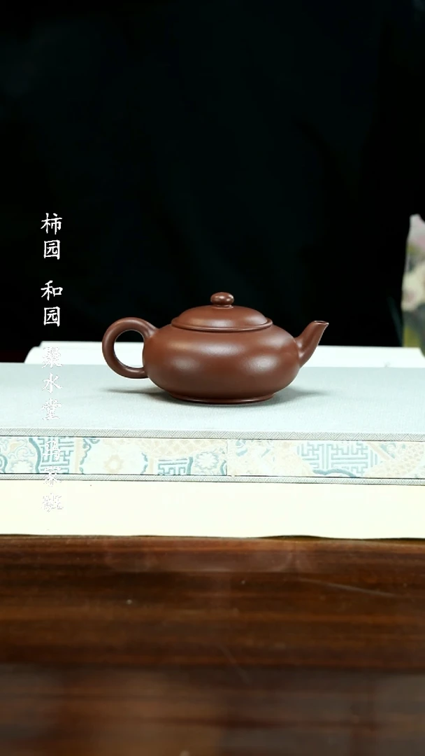 茶壶紫砂111111111111111