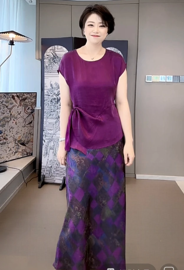 【U.M】紫色菱格半身裙