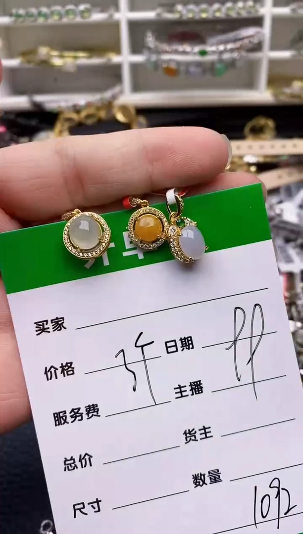 【闪购商品】翡翠戒指银S925镶嵌/102