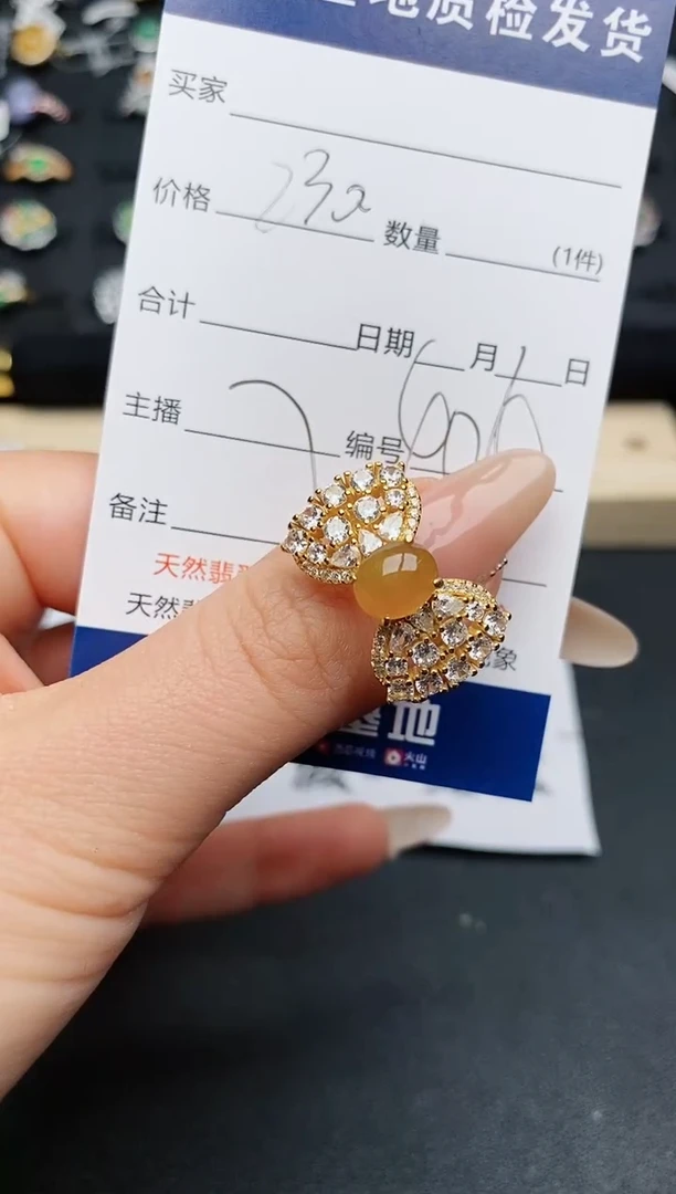 【闪购商品】翡翠戒指银S925镶嵌............