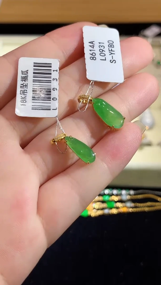 翡翠18K金镶嵌吊坠(不含链)L0931多样性发其一