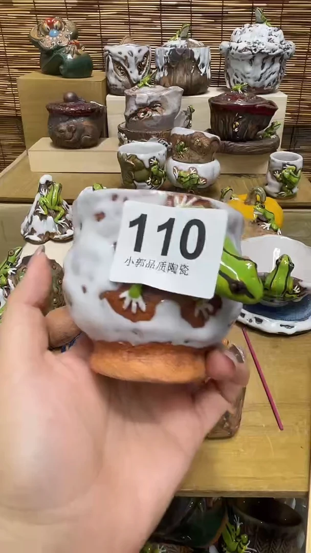 萍**产110精美粗陶手工柴烧
