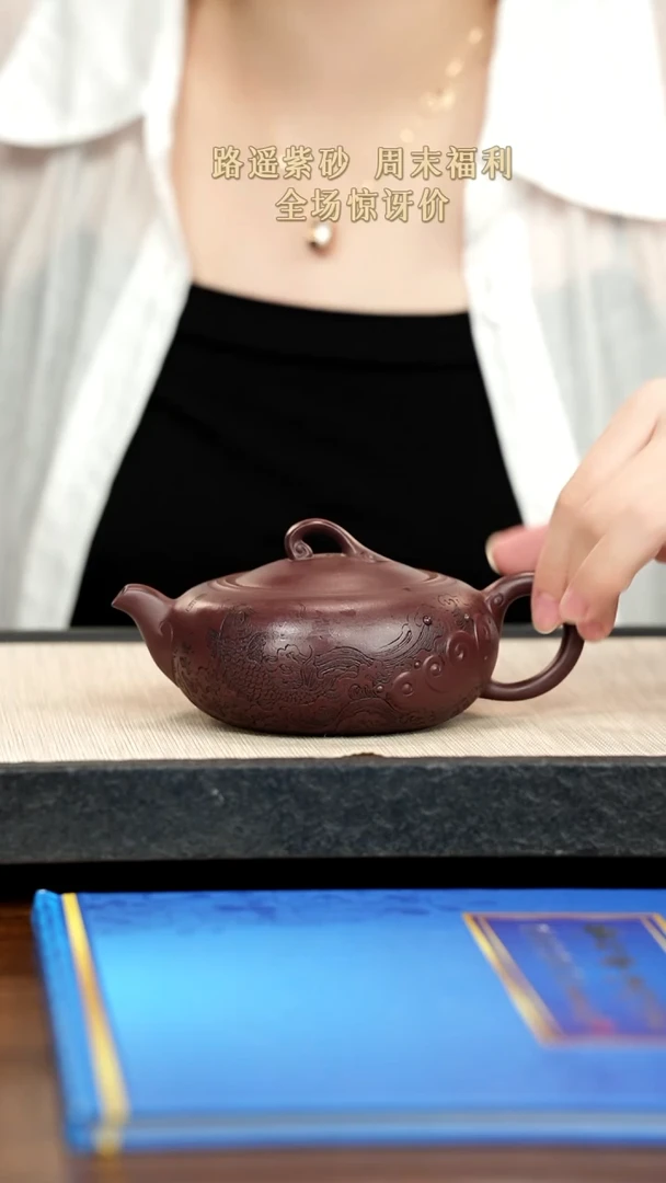 茶壶紫砂紫砂紫砂紫砂