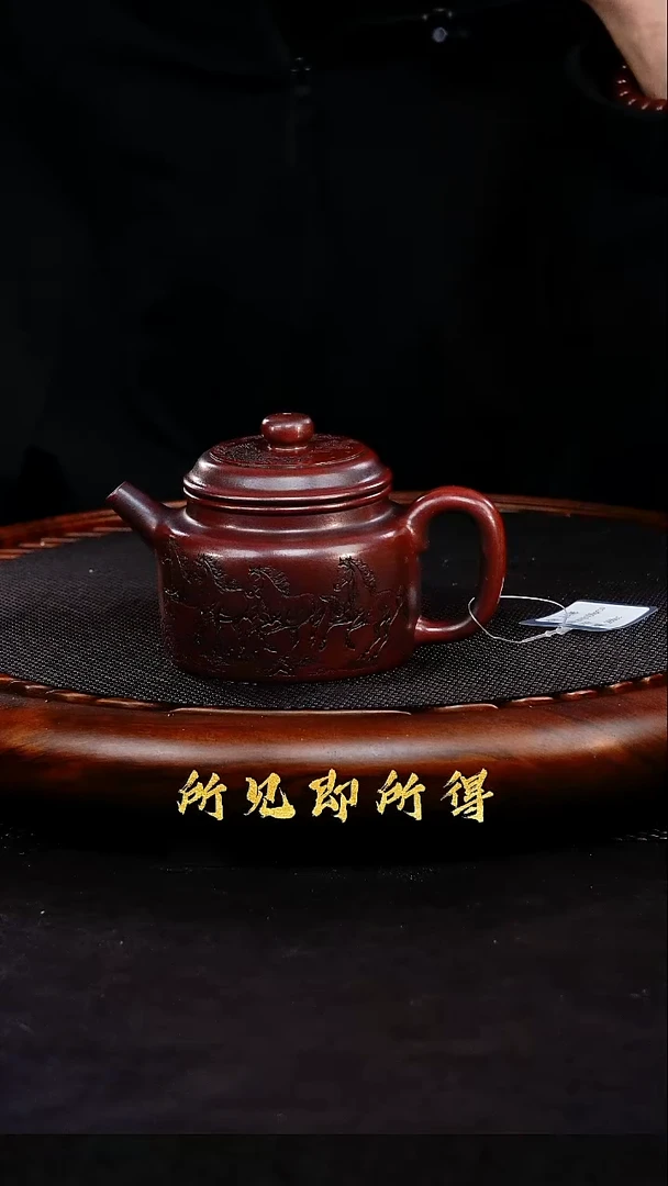 茶壶紫砂1