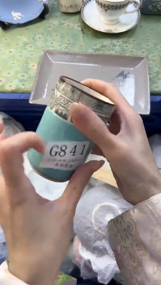 【闪购商品】瓷片          G841