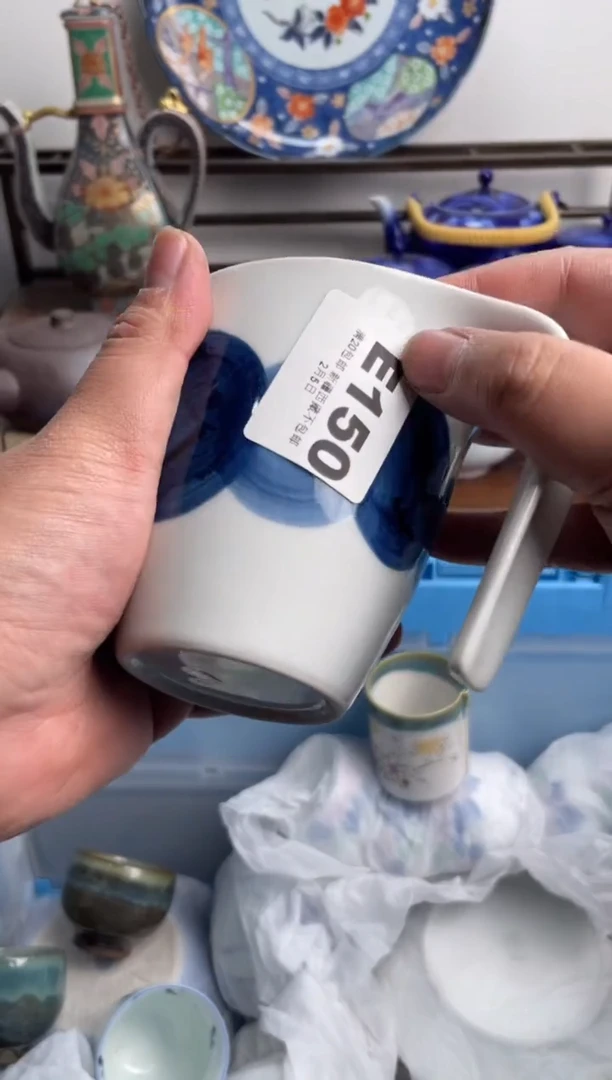 【闪购商品】瓷片150-E-2月5日满20包邮