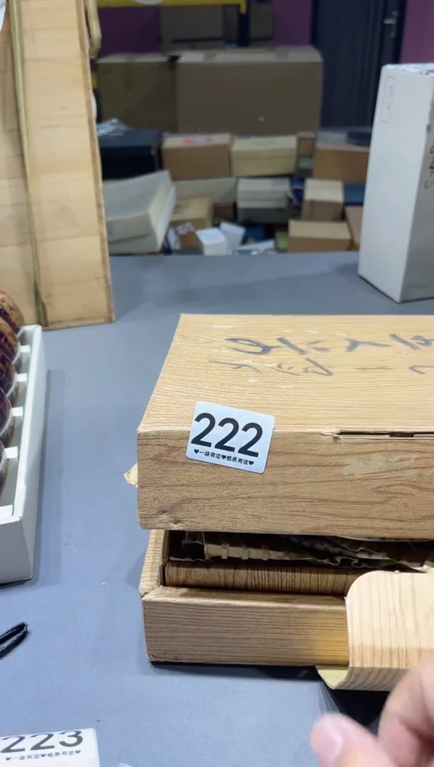 用****2222.............