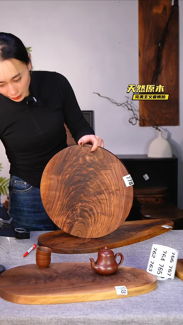 木北美黑胡桃原木.干裂疤结不属于商品质量问题完美主义者慎拍