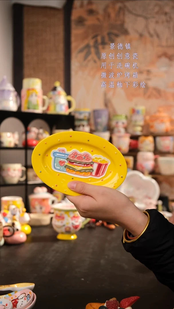 摆件陶旺的可以陶瓷手工手绘设计师