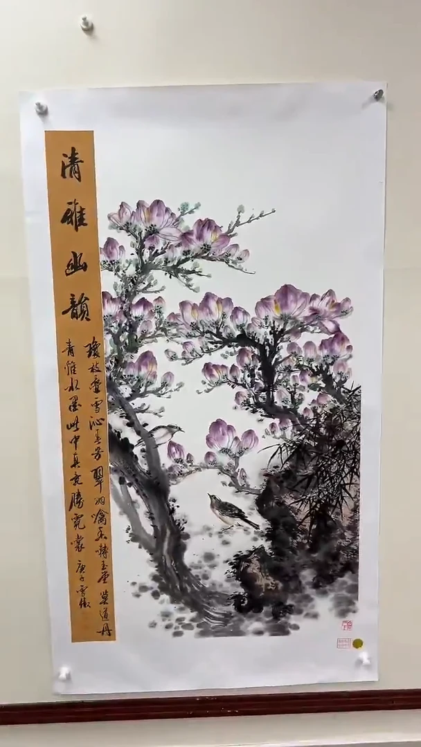 国画李雪傲-书法/绘画6