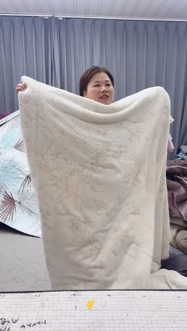 棉金雕绒迪拜绒2.2*2.4