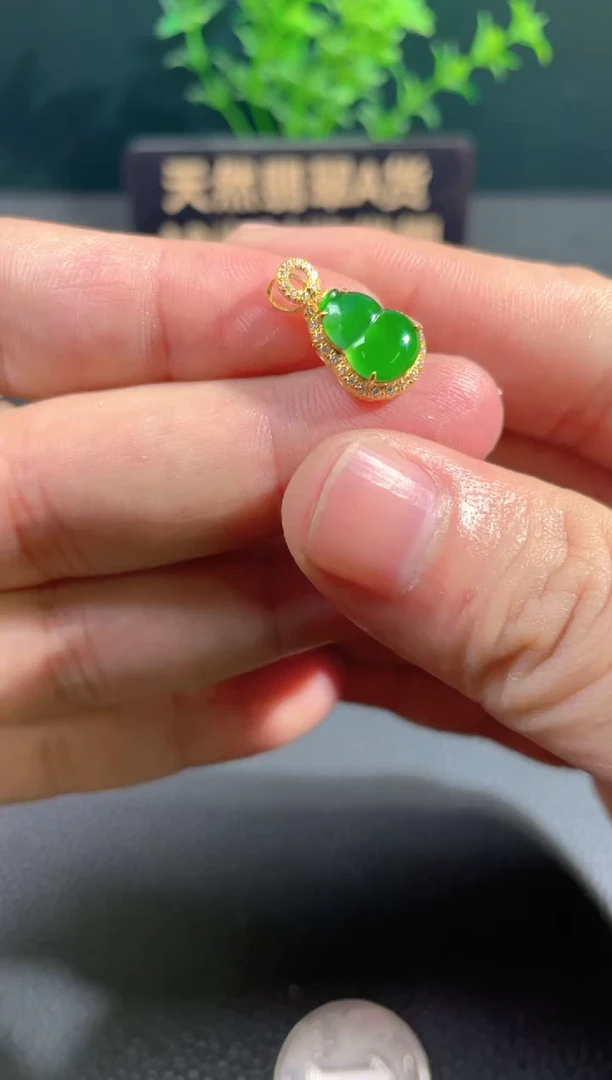 【闪购商品】翡翠颈饰18K金镶嵌翡翠