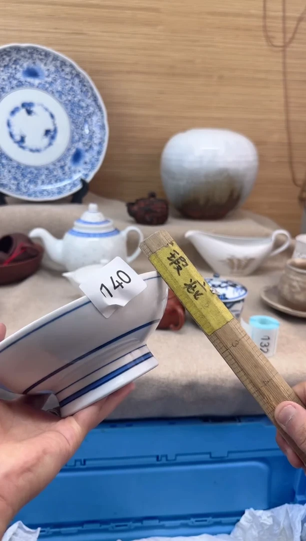 瓷片笨****东140陶瓷陶瓷陶瓷