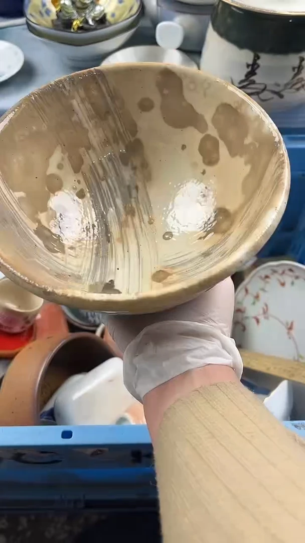 瓷片英歌瓷器满28包邮