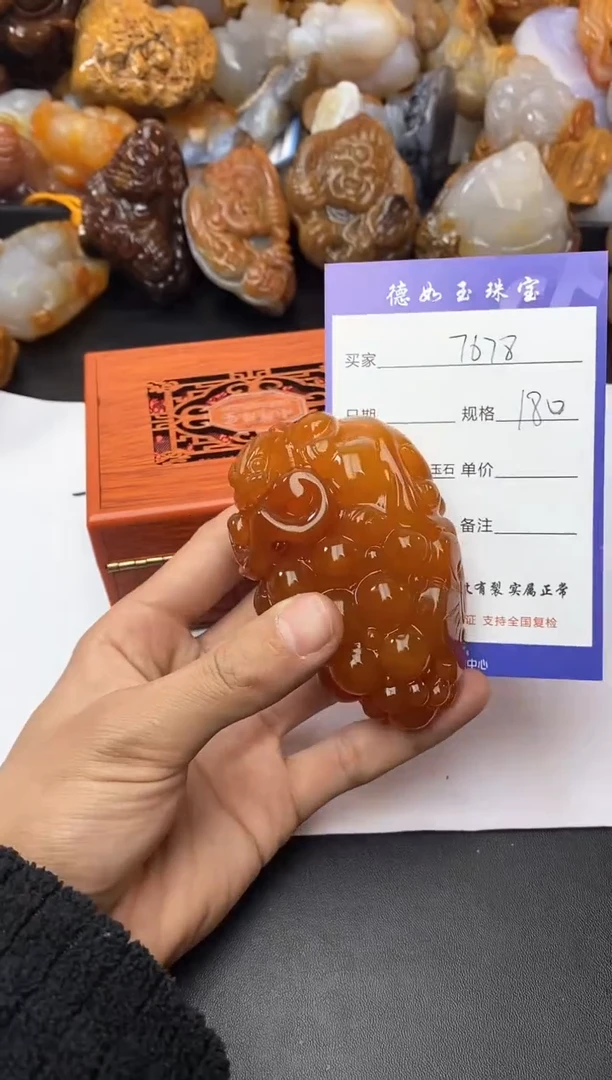【闪购商品】玛瑙/玉髓珠宝奇石未镶嵌0