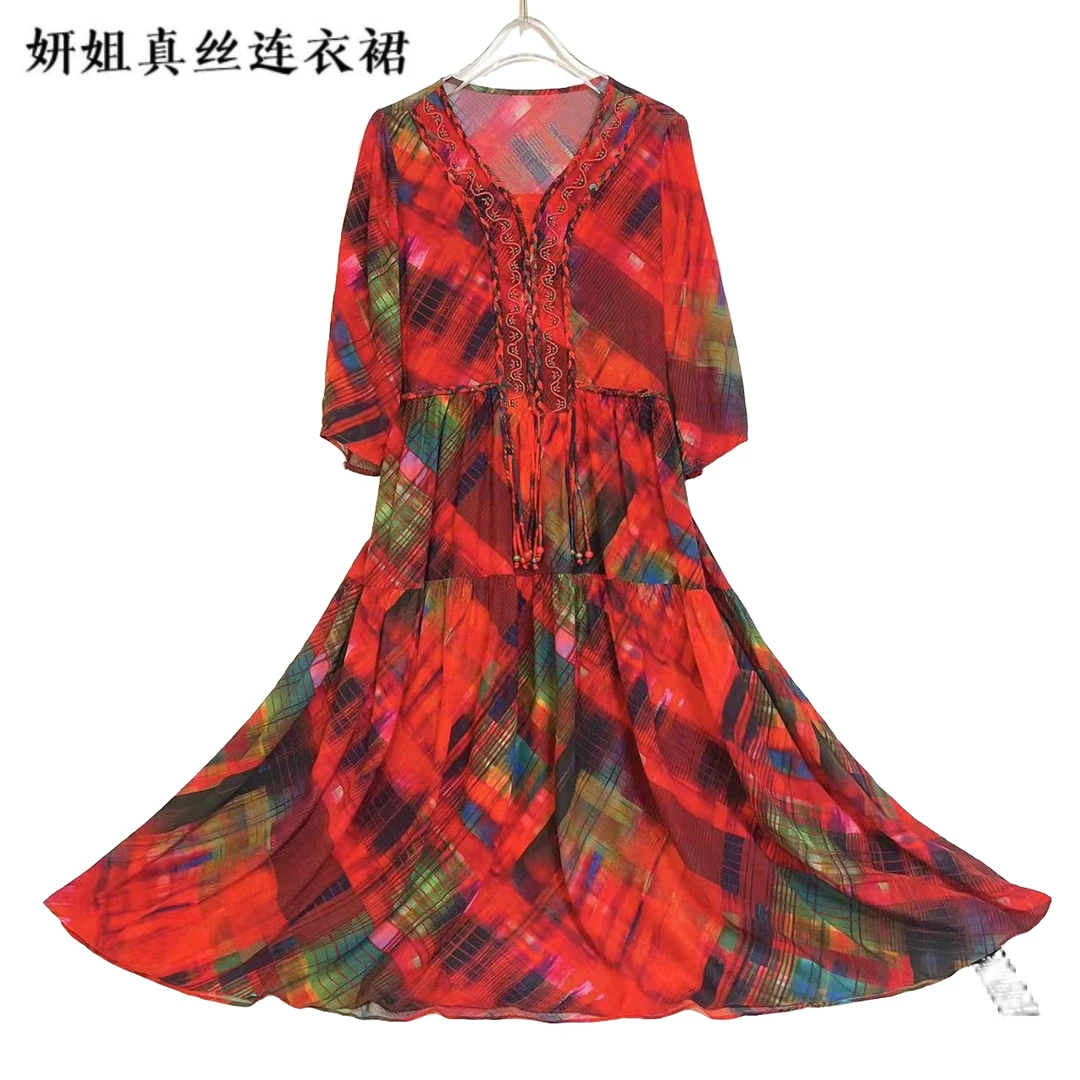 真丝夏季2025年春夏新款高端气质减龄桑蚕丝连衣裙夏季优雅23357
