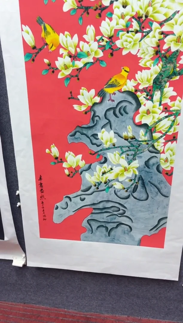 悦白书画年画年画A83