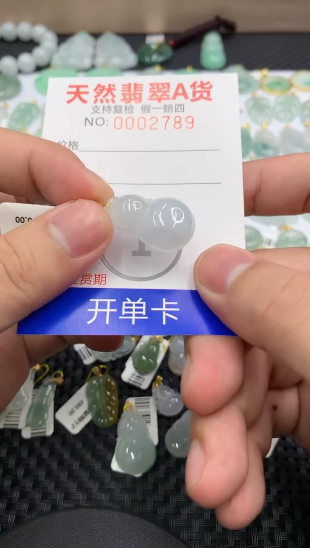 【闪购商品】翡翠颈饰18K金镶嵌11111111111