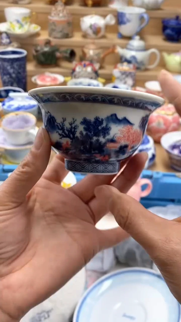 【闪购商品】茶盏闪购名称 【闪购商品】 茶盏