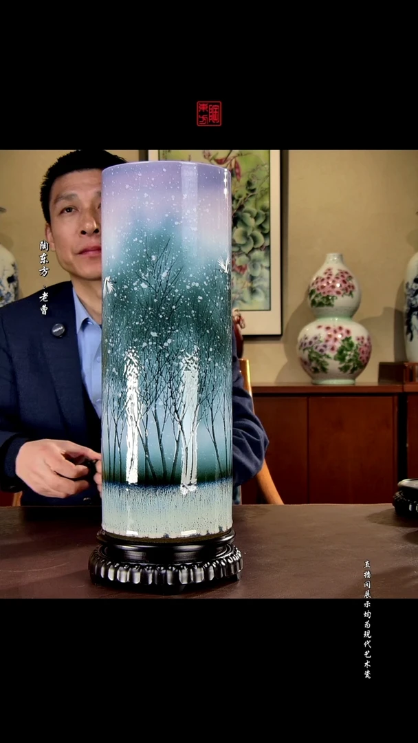 摆件景德镇陶东方现代艺术高端茶器花瓶摆件