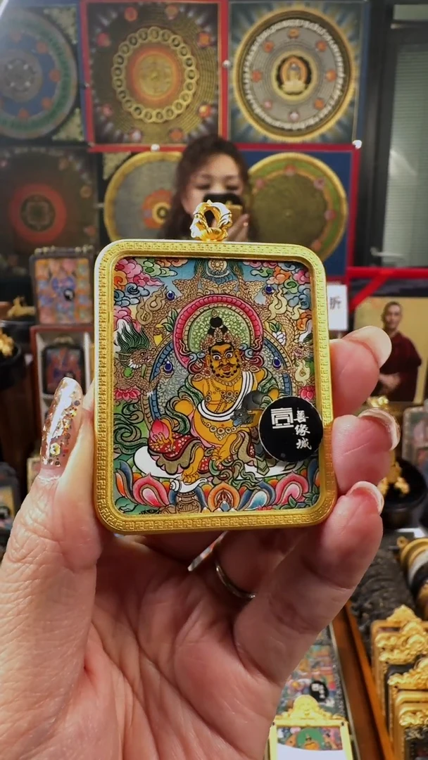 吊坠壹善缘城手绘唐卡黄c