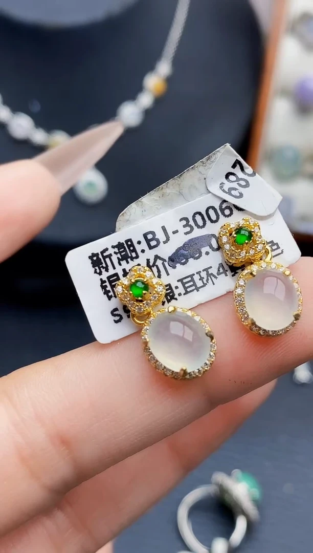 银S925镶嵌戒指翡翠5458